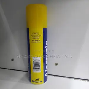 ALAMYCIN AEROSOL 3.58% W/W Cutaneous Spray 140 Grams