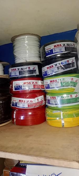 Power Cable Single 2.5meters Asl - main view