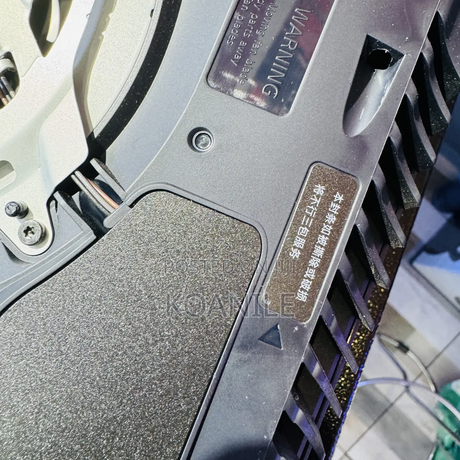 Unlock Chinese Region Locked PS5