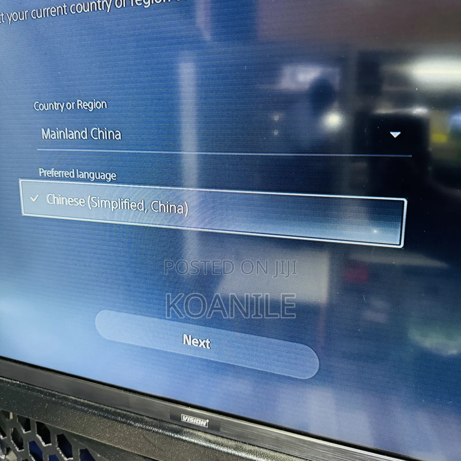 Unlock Chinese Region Locked PS5