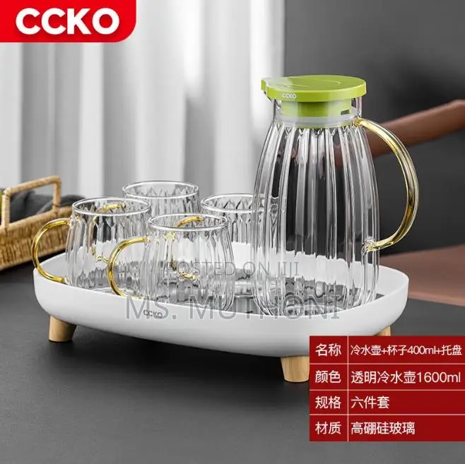 Brosilicated Glass Jar Set*