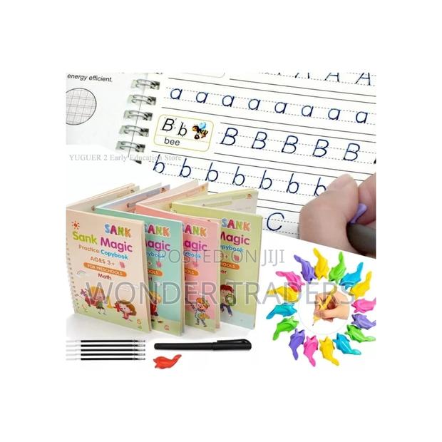 Sank Magic Book ,Sank Book - main view