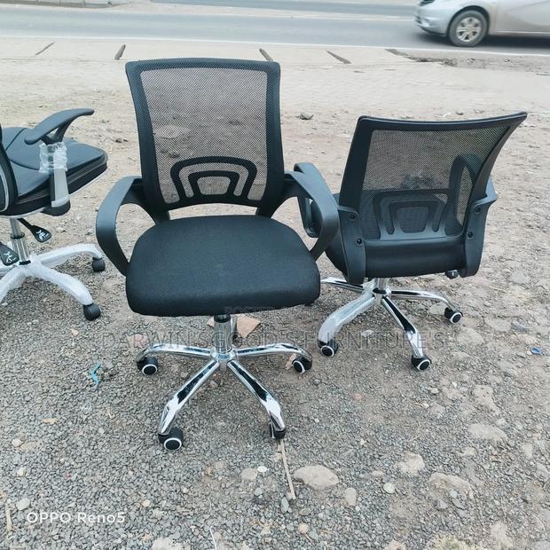 Mesh Office Chair Office Chair Office Chair Office