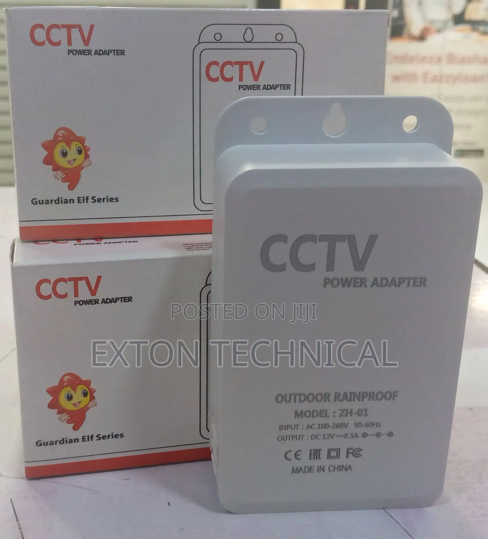 CCTV Adapter 12v 2.5A (Outdoor)