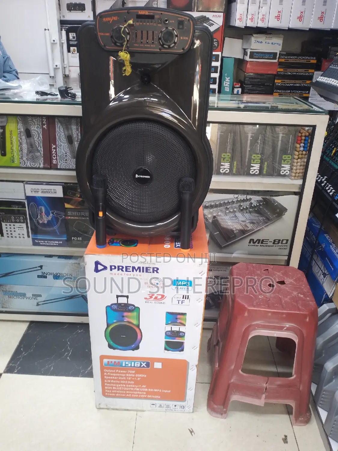 Premier Pm-1518x 15 Inch Powered Speaker