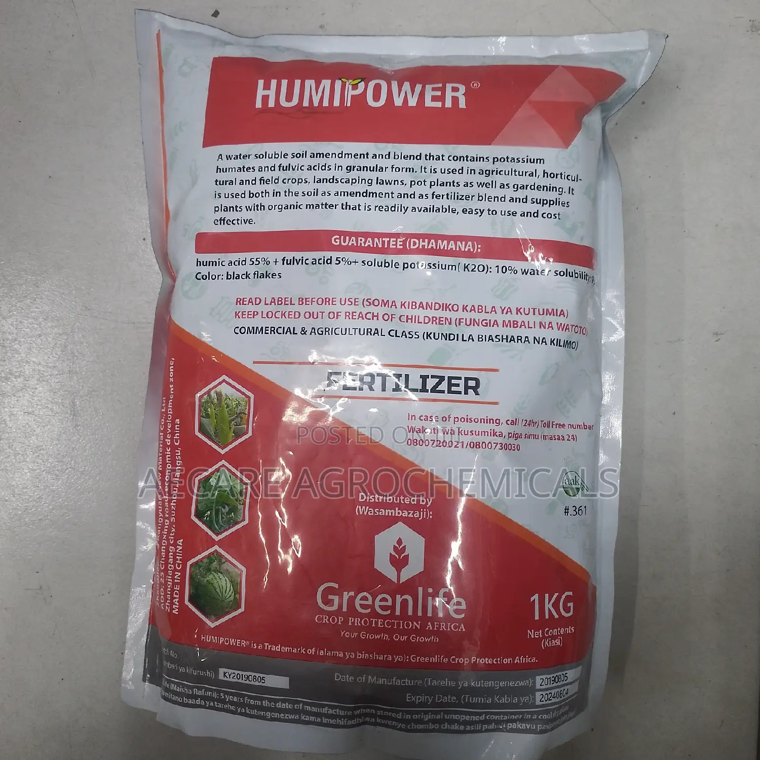Humi Power ( Humic ACID ) 1kg