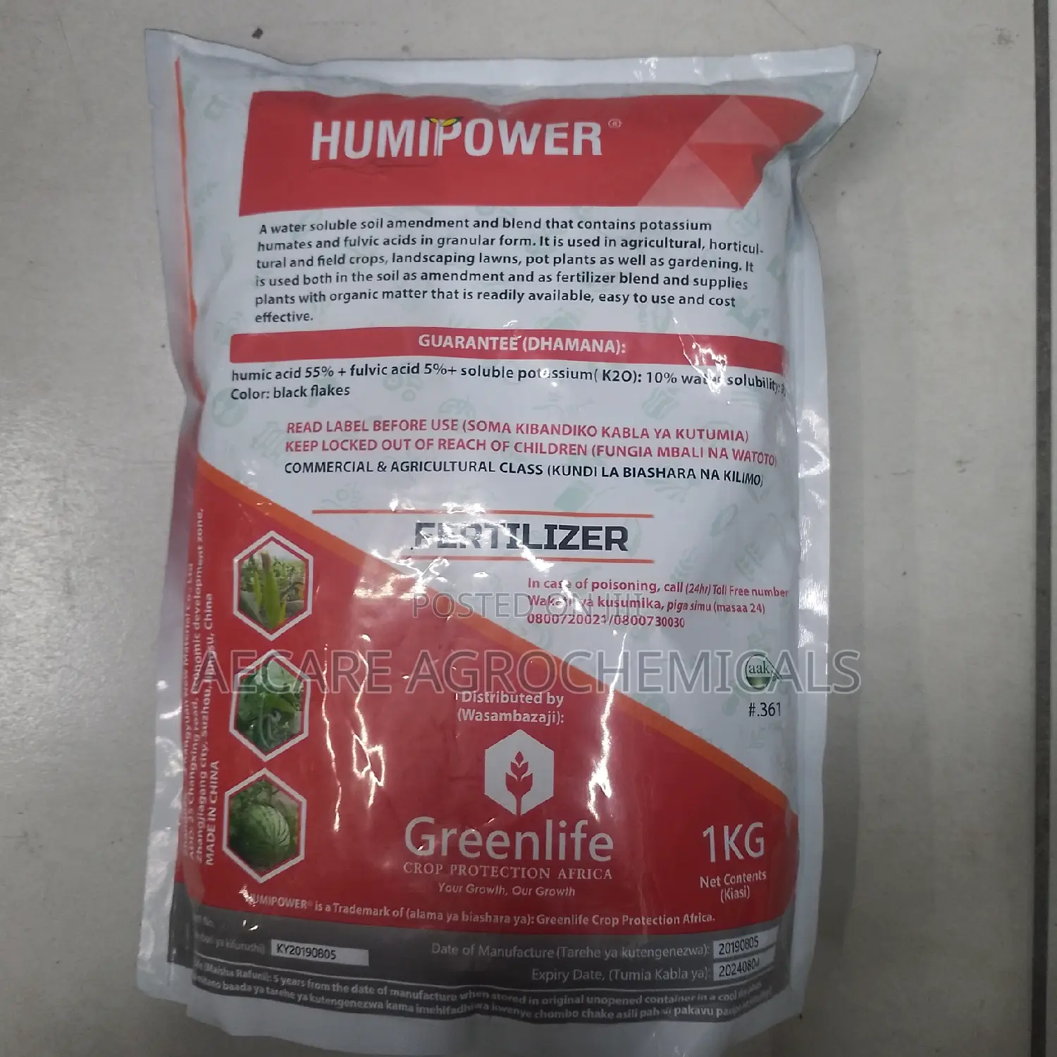 Humi Power ( Humic ACID ) 1kg
