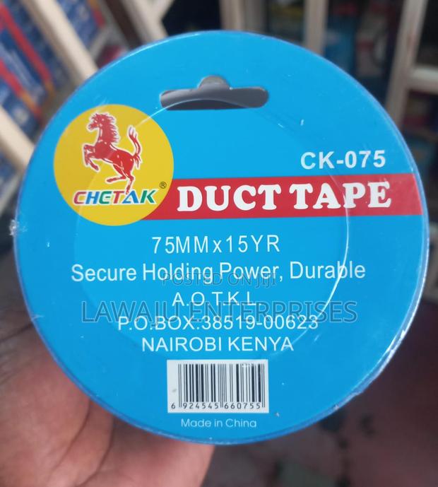 Duct Tape 75MM - main view