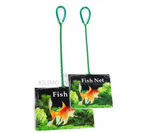 Scoop Net 5” - 12”
