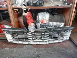 Grill Nissan Sylphy N17