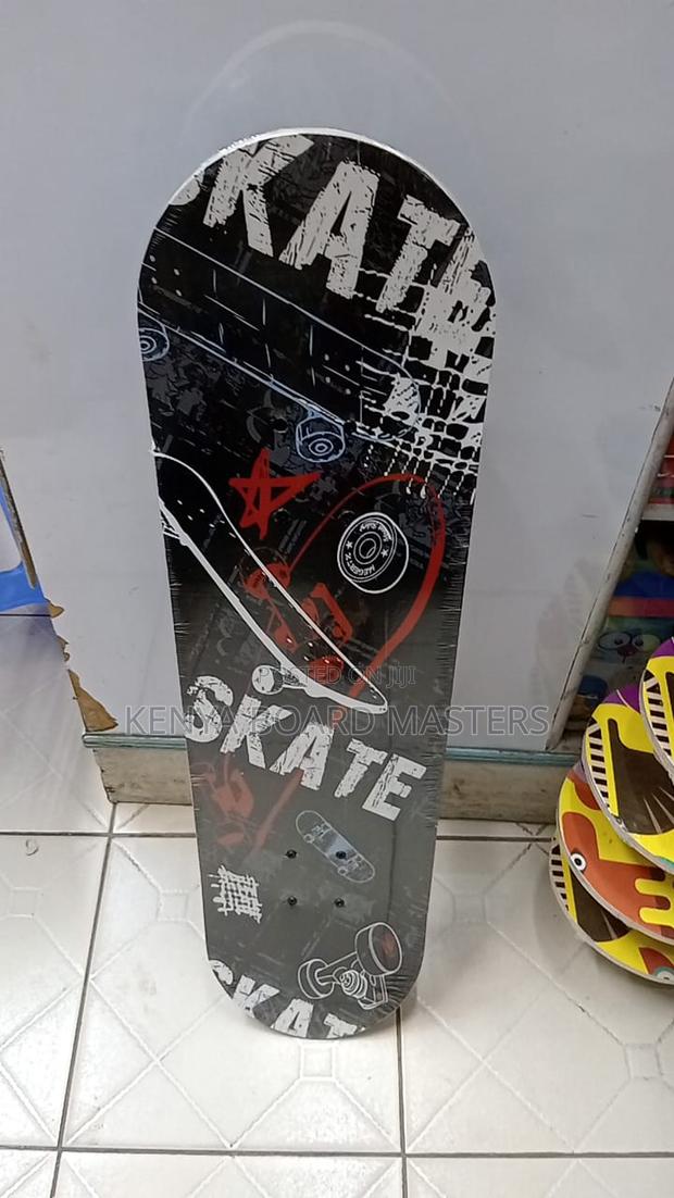 Skateboard Skateboard Skateboard Skateboard. Skateboard - main view