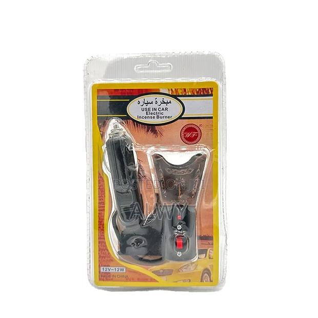 Car Incense(Oud) Burner - main view