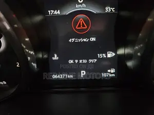 Land Rover Range Rover Sport 2017 Black