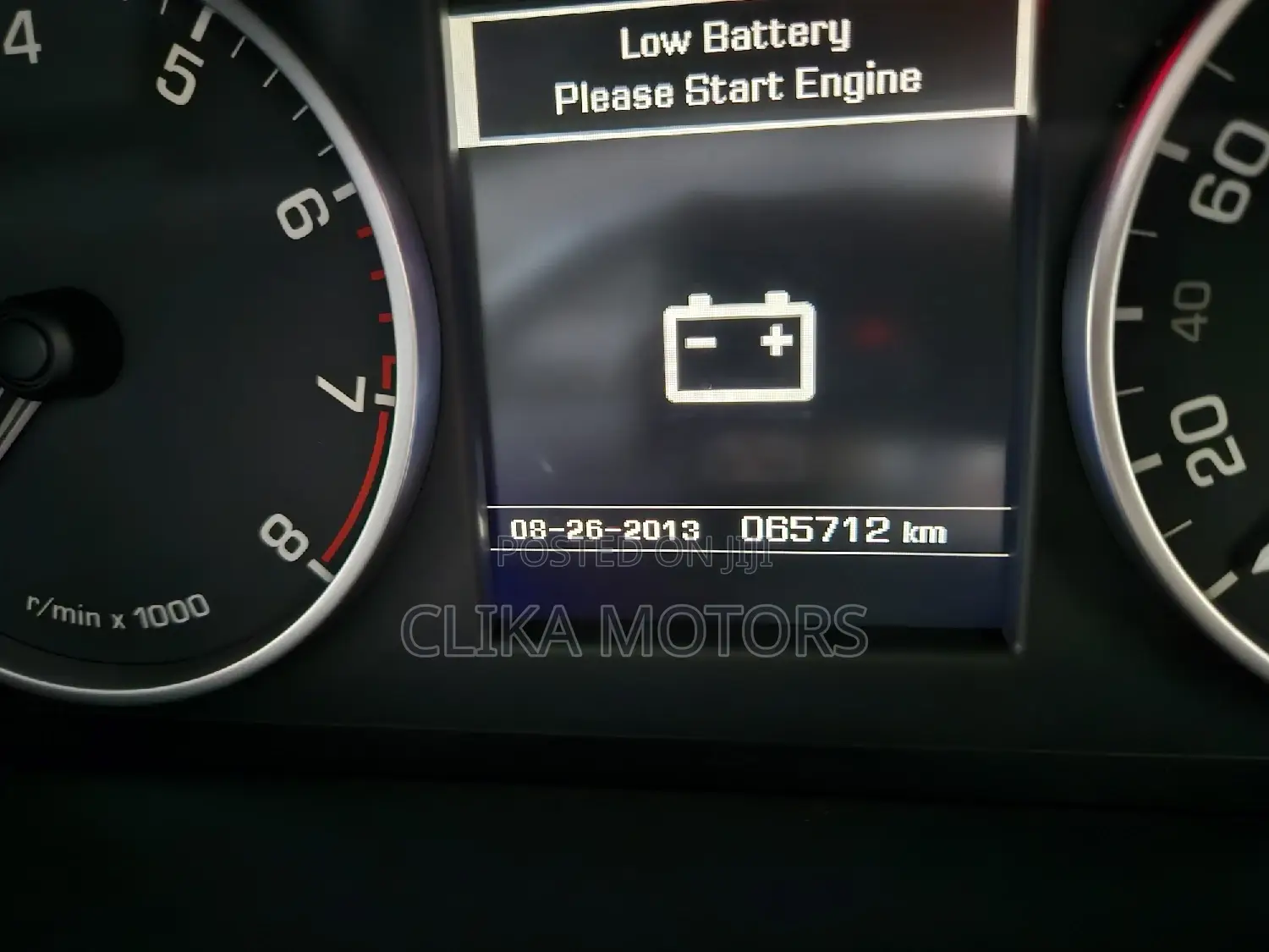 Land Rover Discovery 2016 White