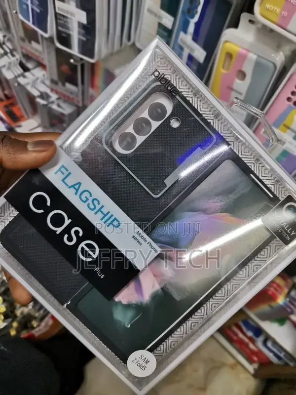 Piblue Flagship Carbon Case for Galaxy Z Fold5
