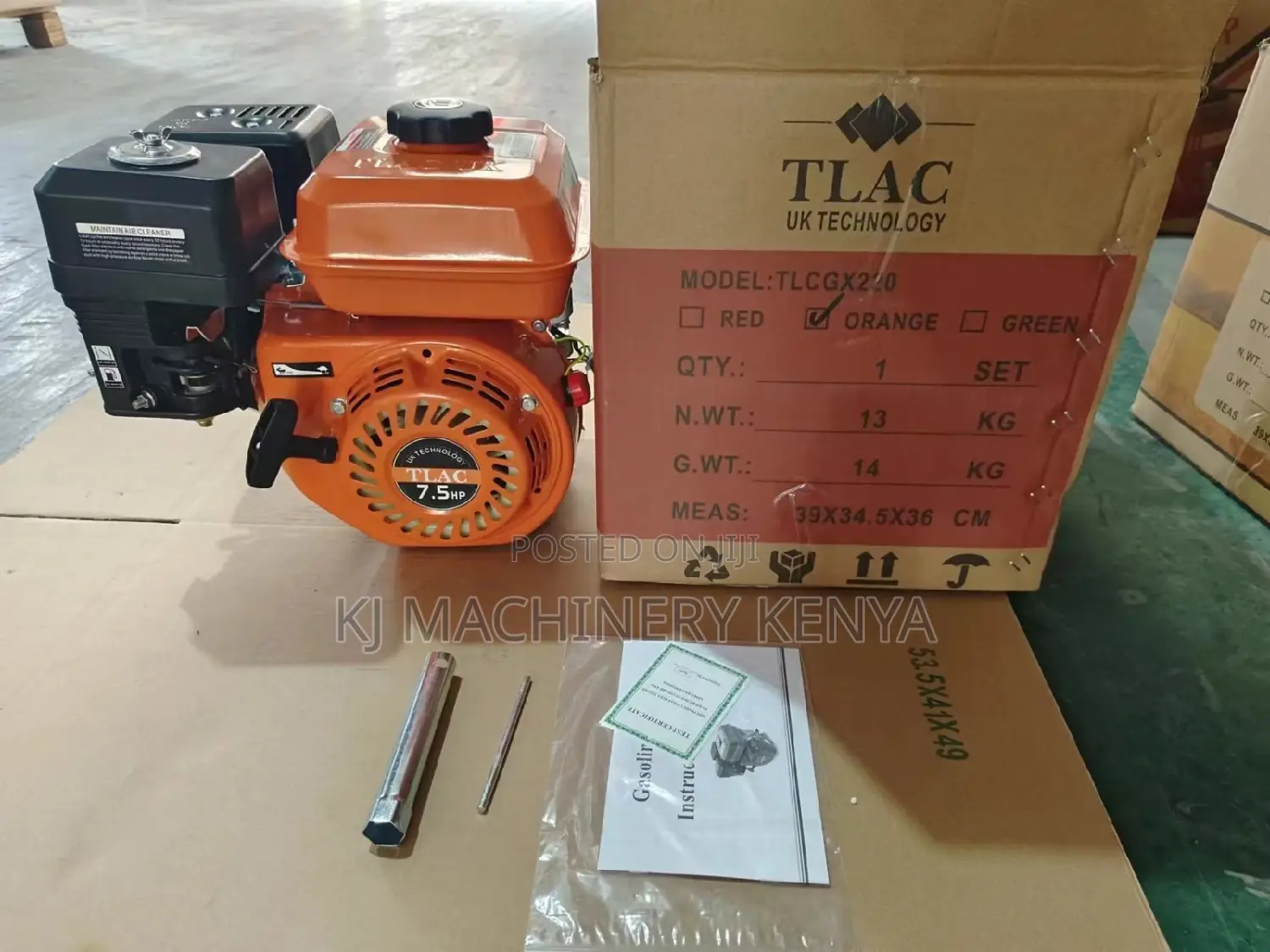 7.5HP Petrol Engine, UK Technology