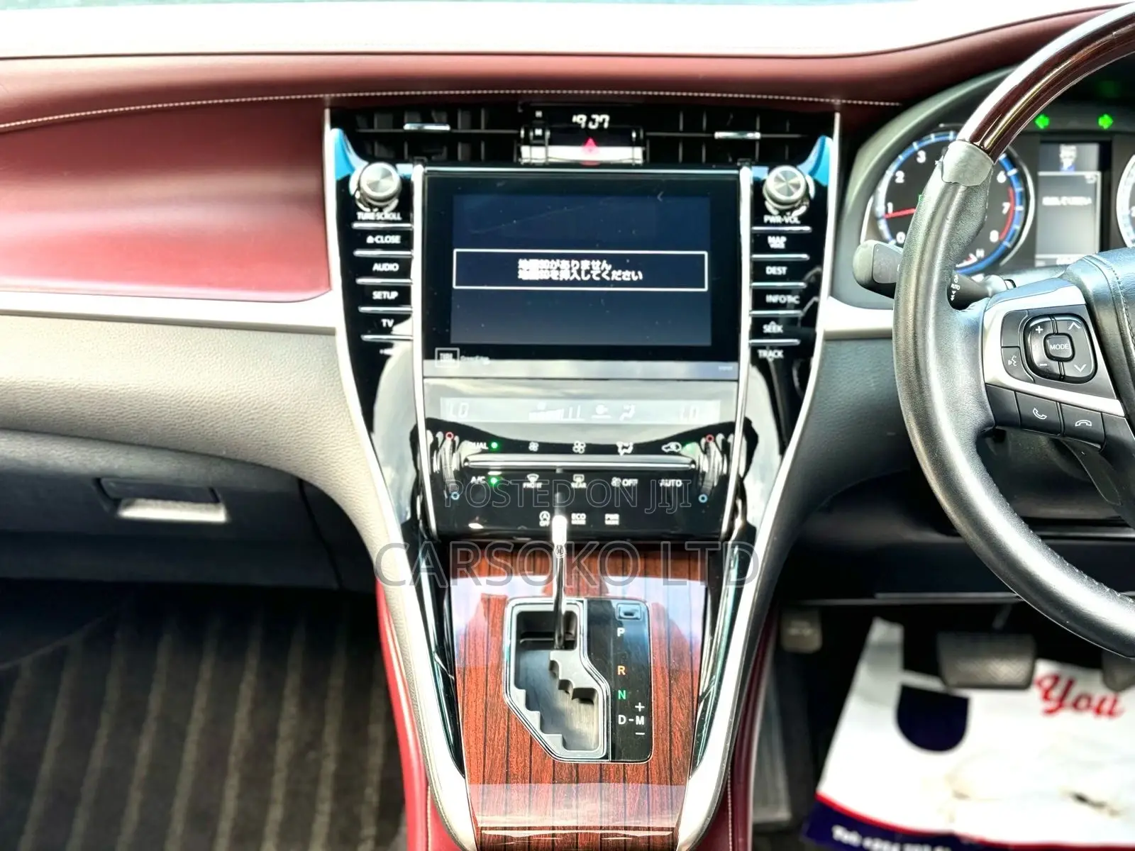 Toyota Harrier 2.0 2016 Pearl