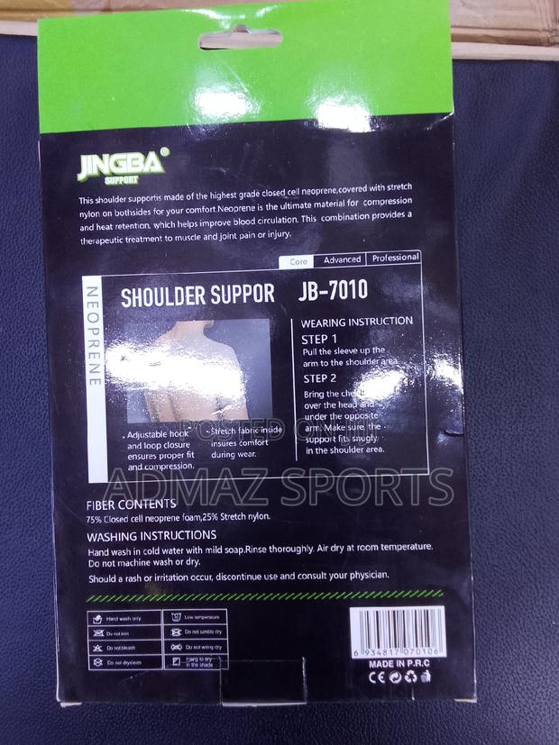 High Quality Shoulder Support - thumbnail 3