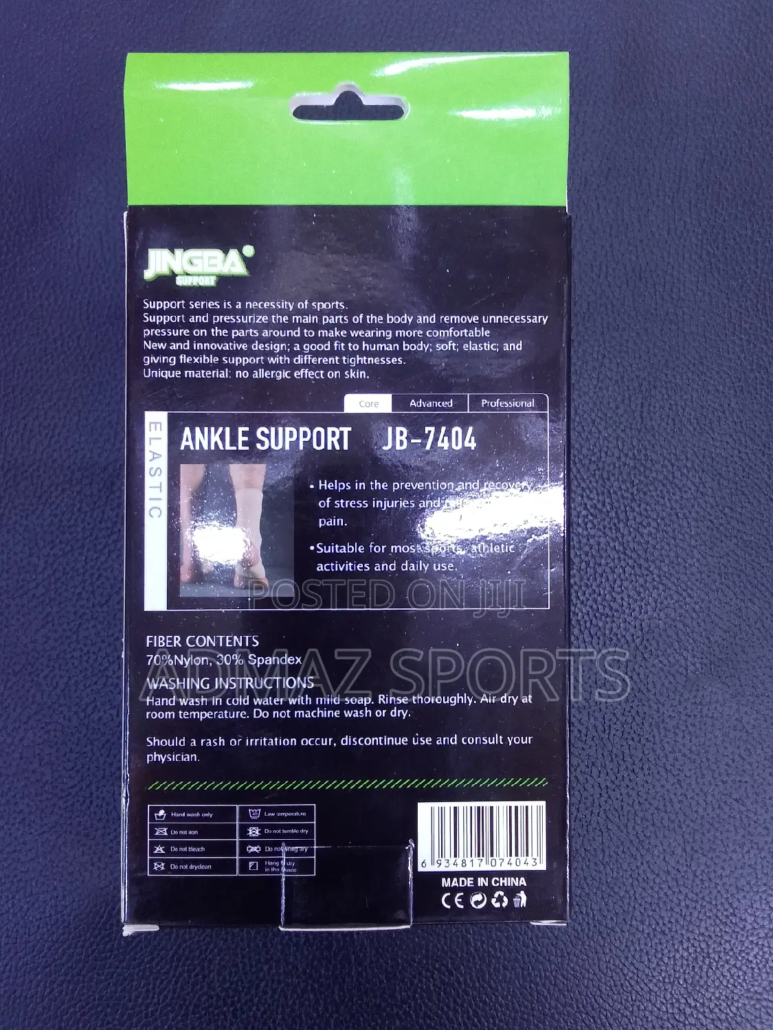 Original Ankle Support