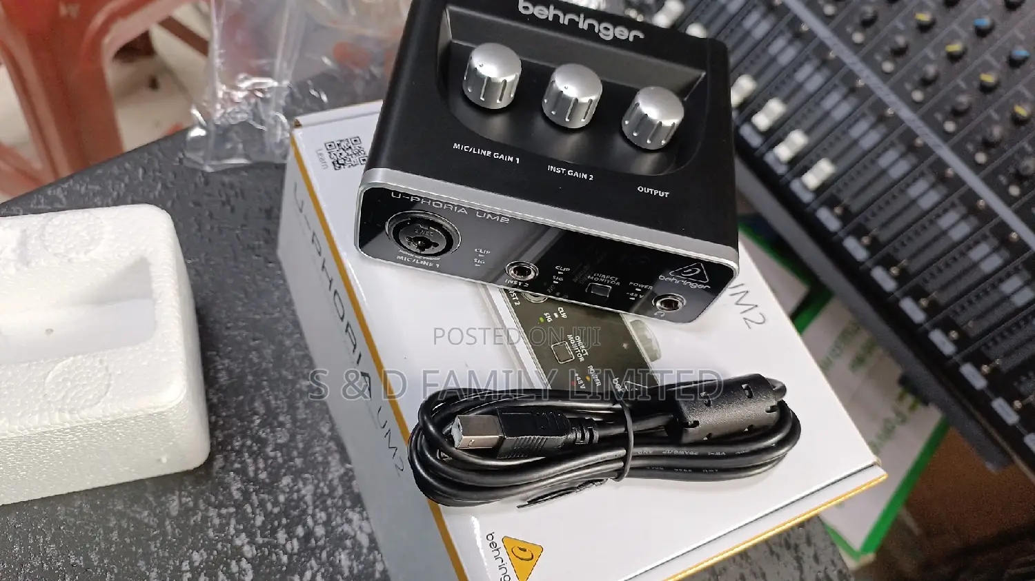 Uphoria UM2 One Channel Soundcard