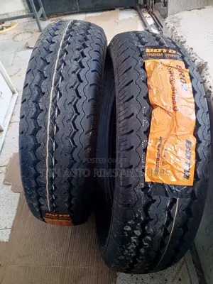 175R13C Boto