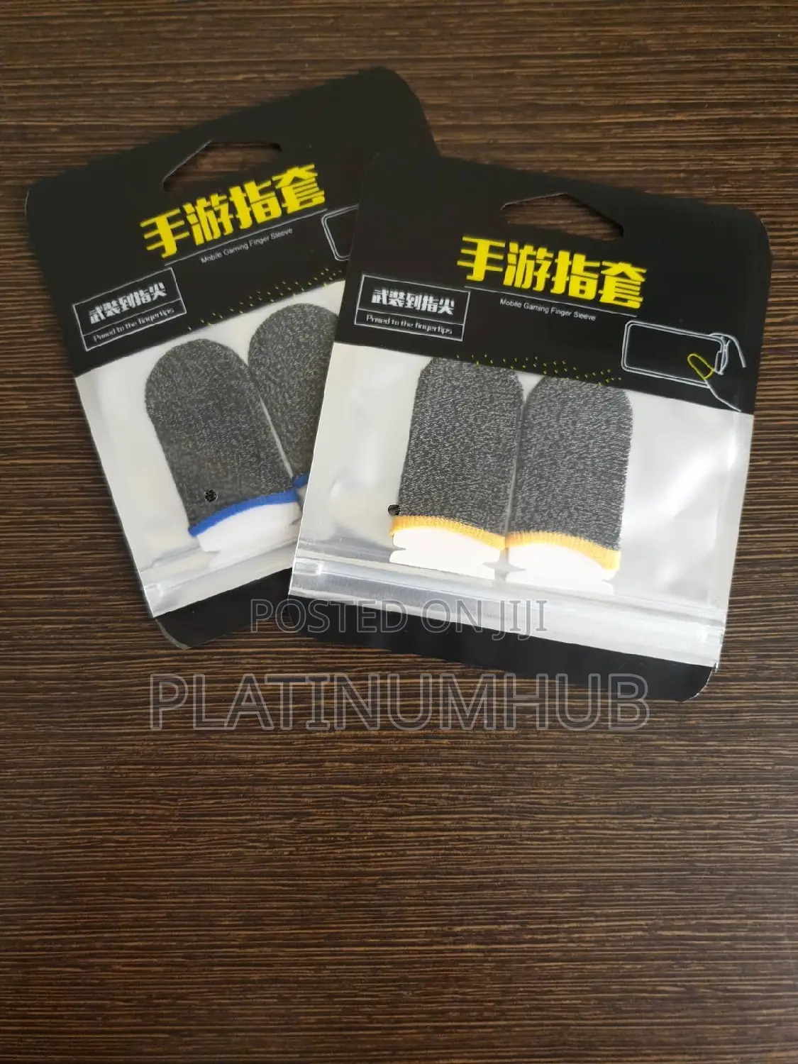 Finger Sleeve G6