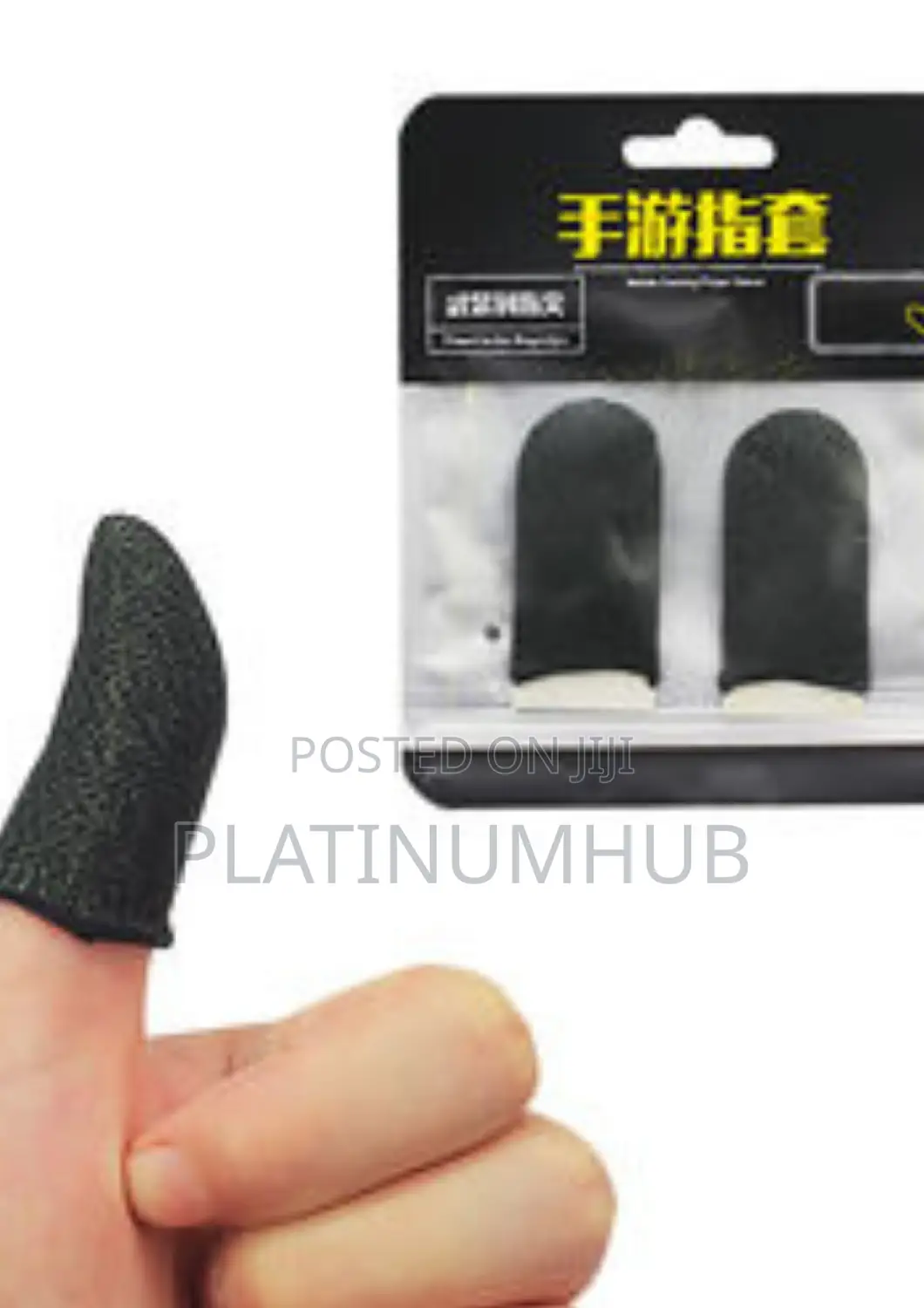 Finger Sleeve R3
