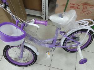 Baby Bicycle/Bicycle - thumbnail 2