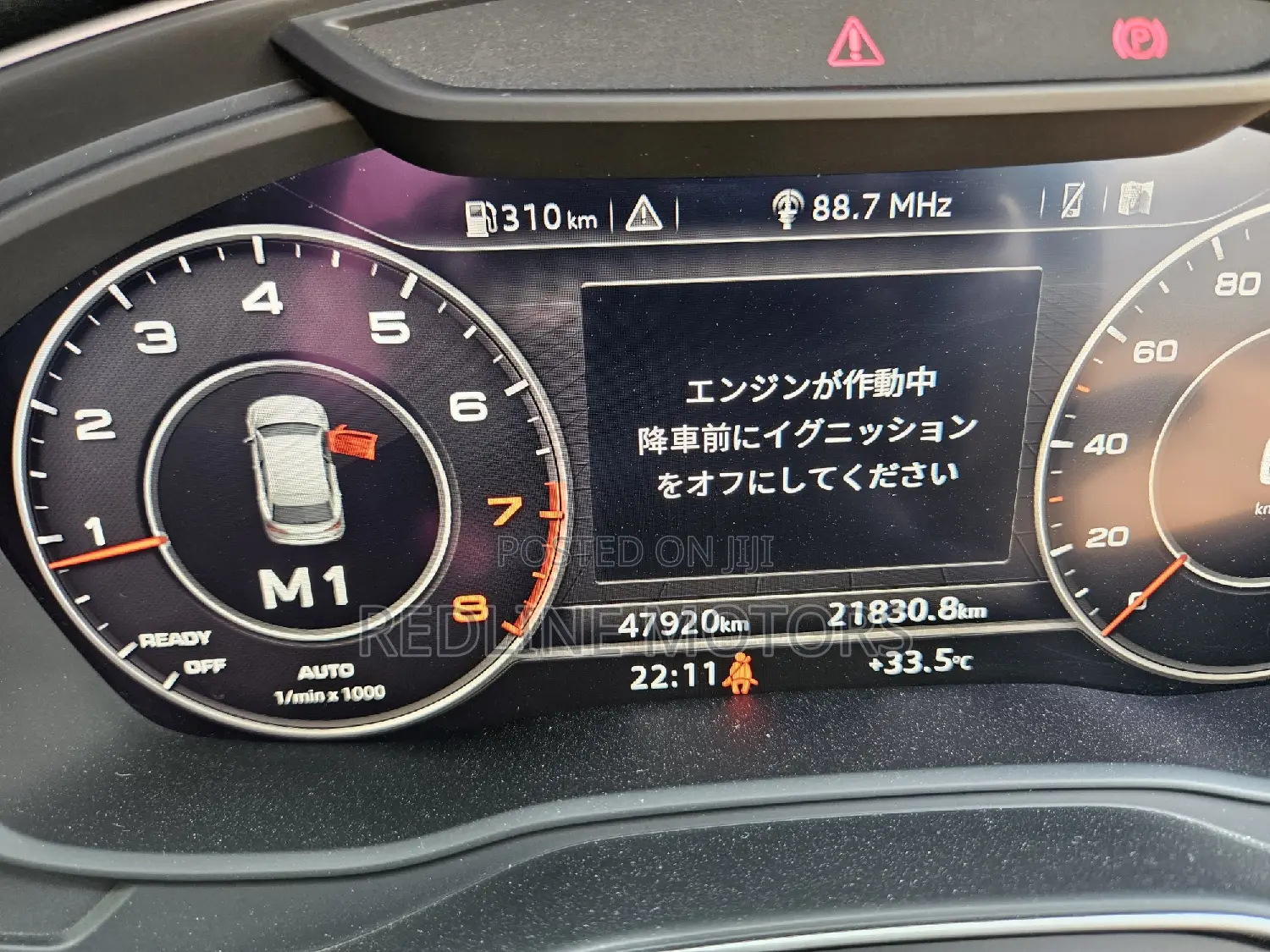 Audi Q5 2.0T Premium AWD quattro 2018 Gray