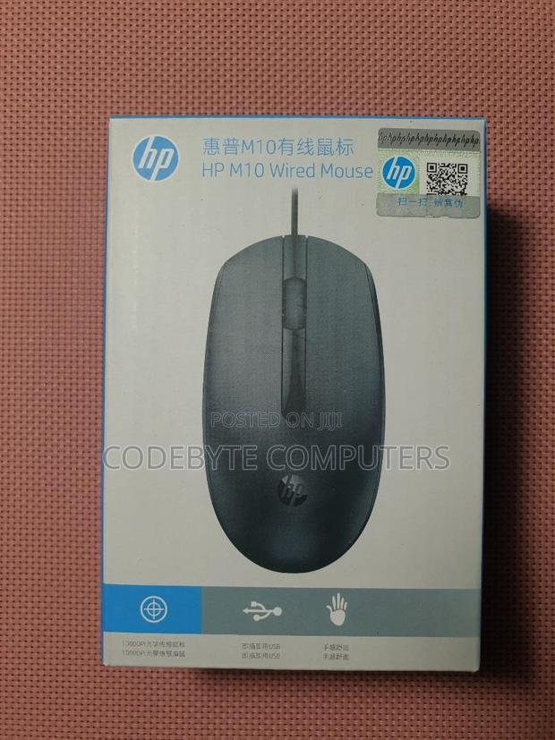 HP M10 Wired Mouse - main view