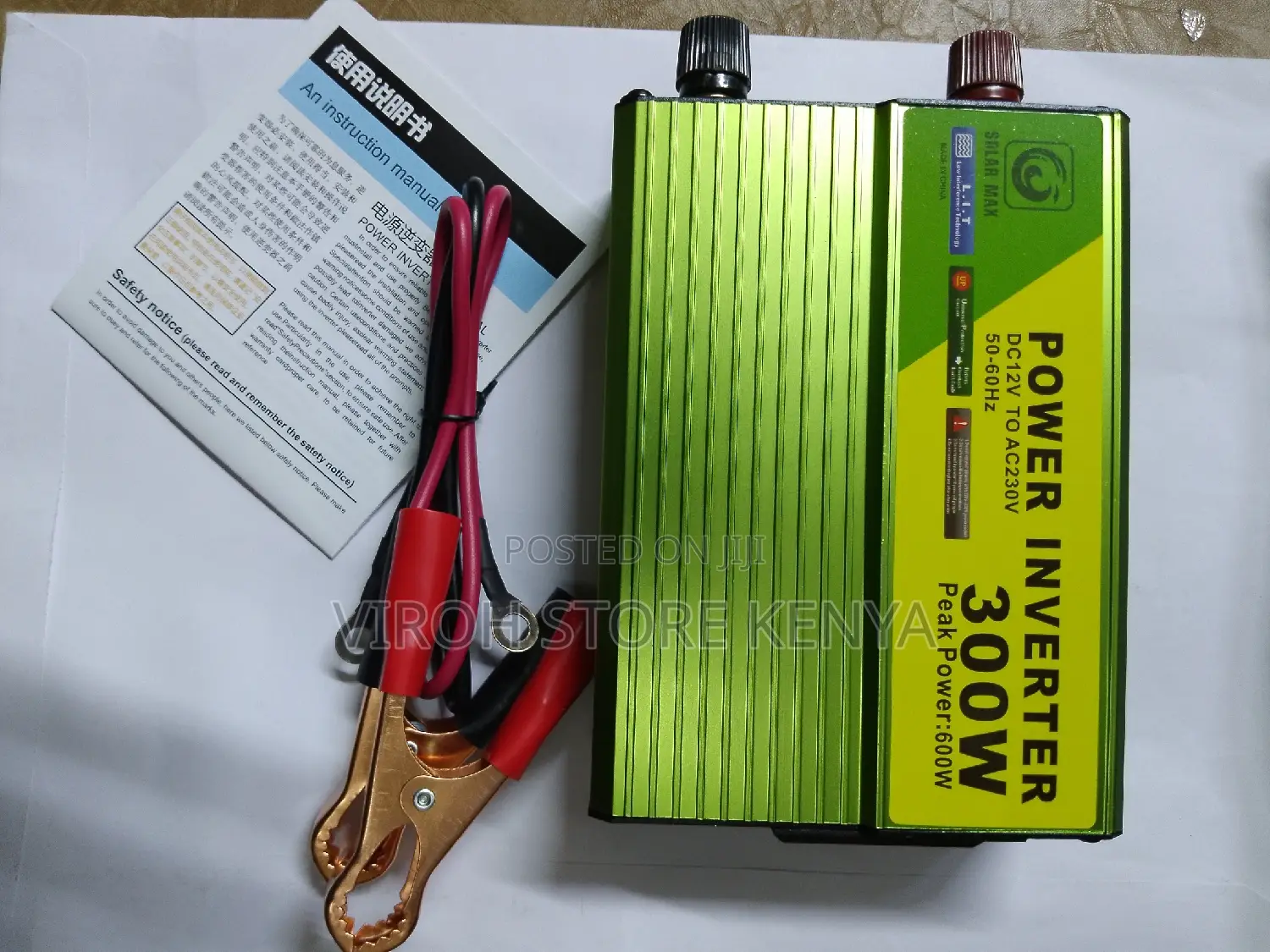 Original Solarmax DC Power to AC Power Inverter 300watts