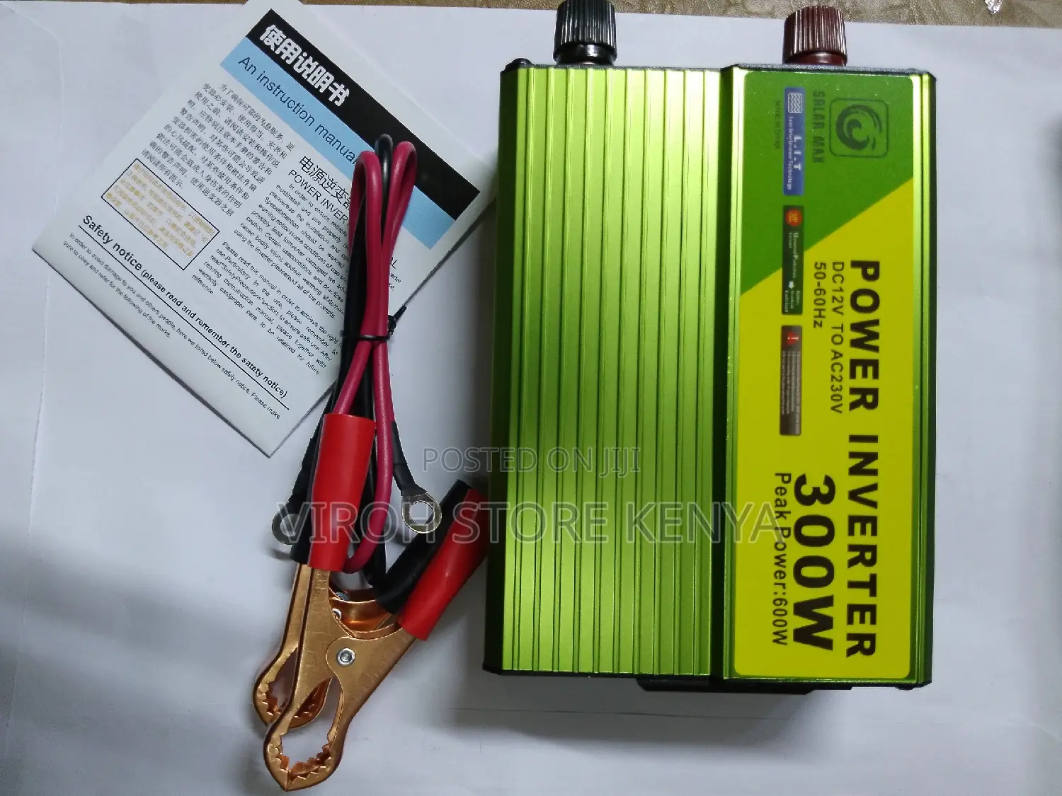 Original Solarmax DC Power to AC Power Inverter 300watts