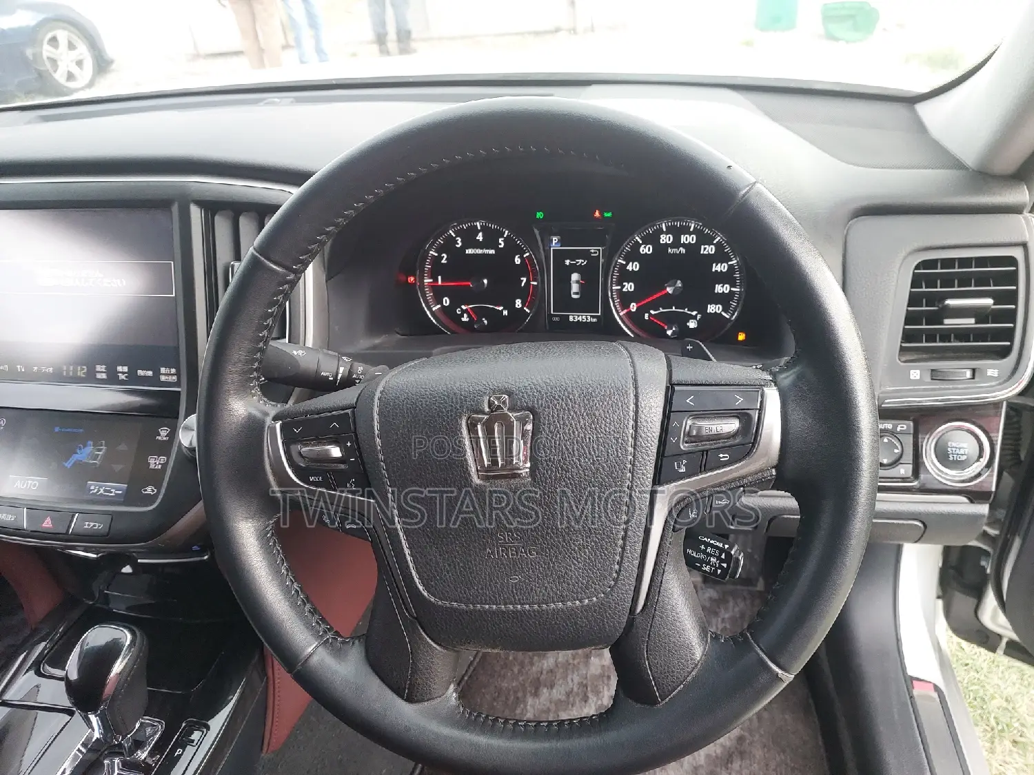 Toyota Crown 2017 Gold