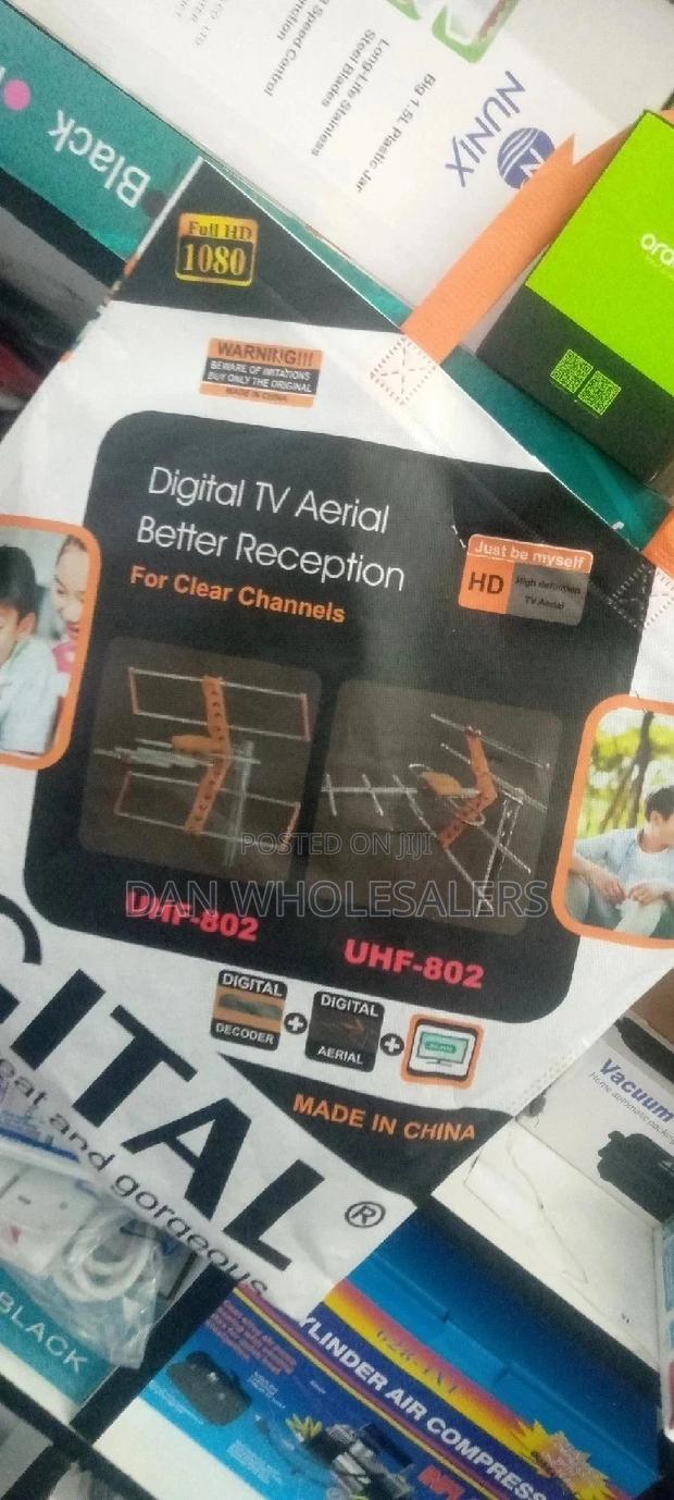 Aerial Digital Antenna - main view