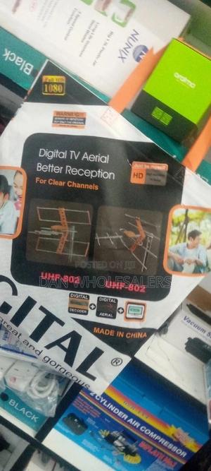 Signal Antenna - thumbnail 2