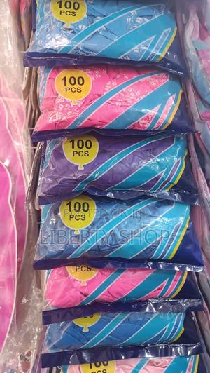 Ballons Colourful Balloons - main view