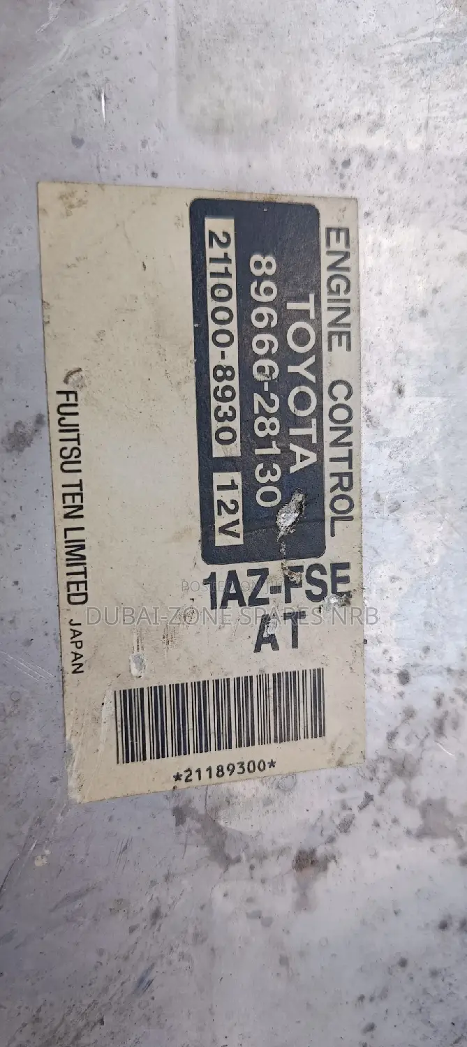Noah,Voxy, Vanguard Rav4,1az Engine Computer Now Available.
