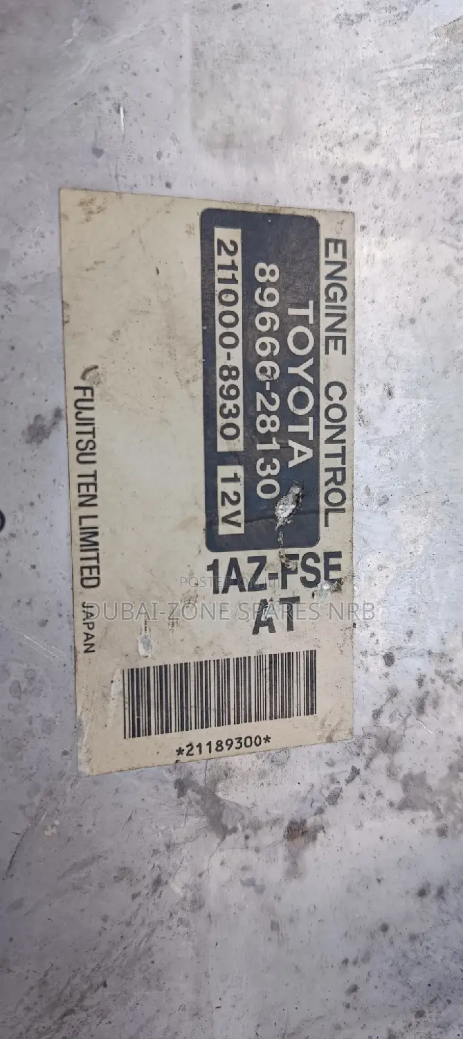 Noah,Voxy, Vanguard Rav4,1az Engine Computer Now Available.