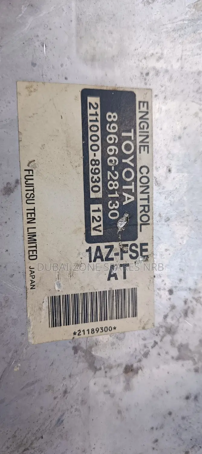 Noah,Voxy, Vanguard Rav4,1az Engine Computer Now Available.