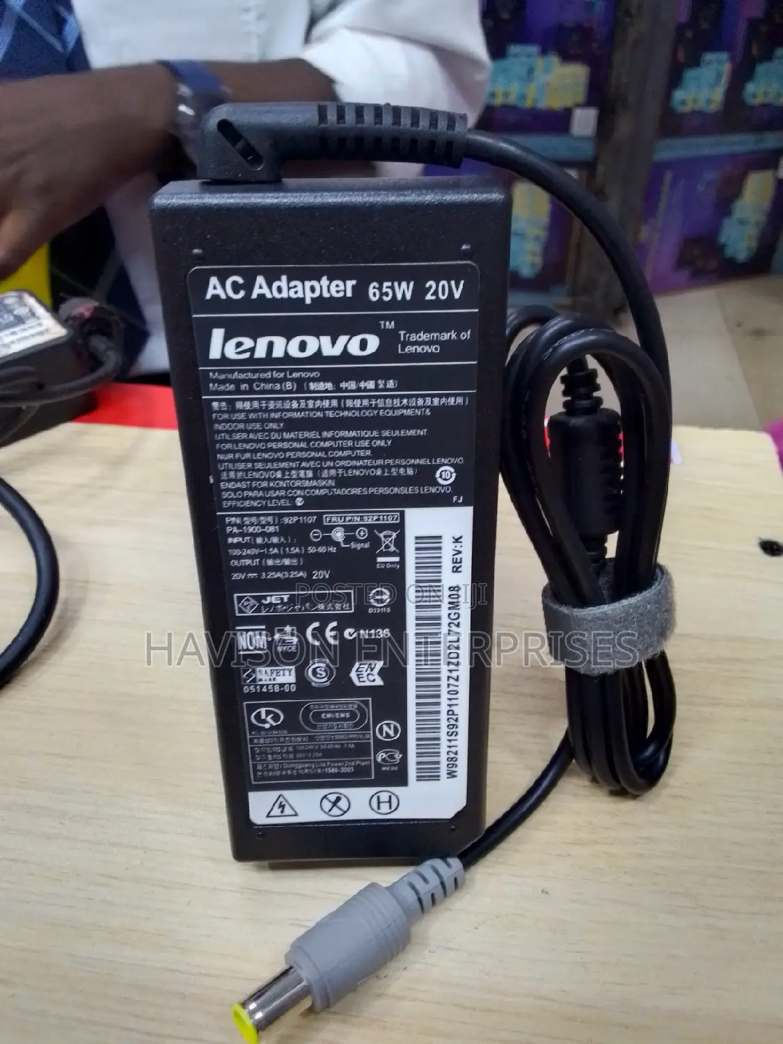 Ac Adapter(20V 3.25A)