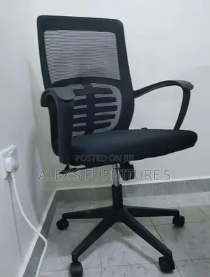 Modern Office Chairs Modern Office Chair Modern Office Chair