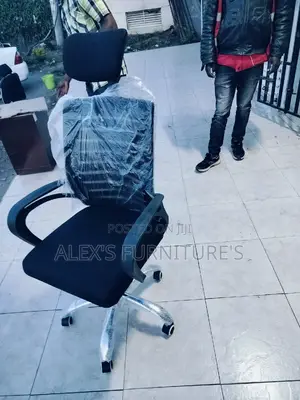 Office Chairs Office Chair Office Chair Office
