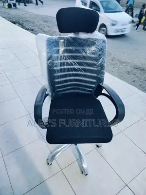 Enjoyble Office Enjoyable Office Chair Enjoyable Office Chai