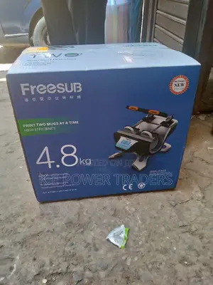 Powerful 4.8kg Heat Press