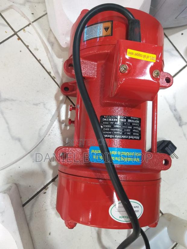 3.0hp Electric Vibrating Motor - main view