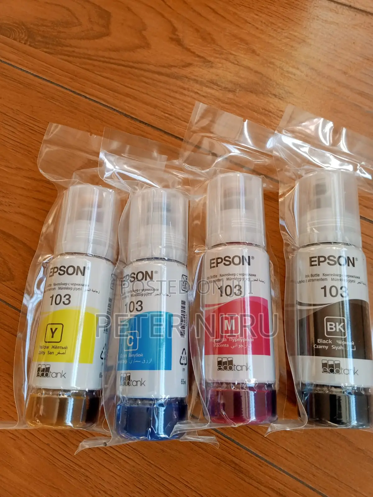 L3250/L3251/L3256 EPSON Inks 103 Original