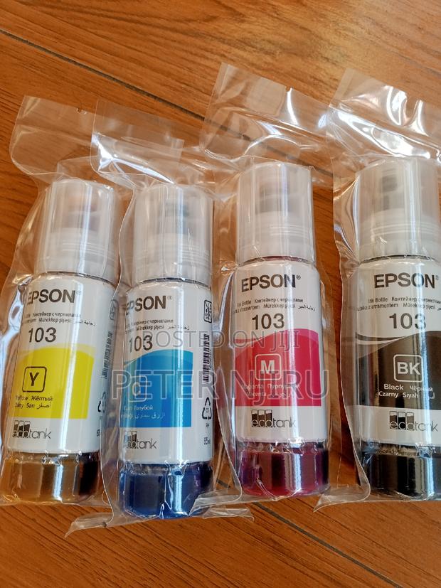 L3211 Epsons Ink 103