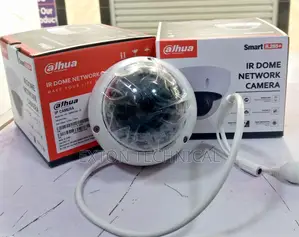 Smart IR Dome Camera Network