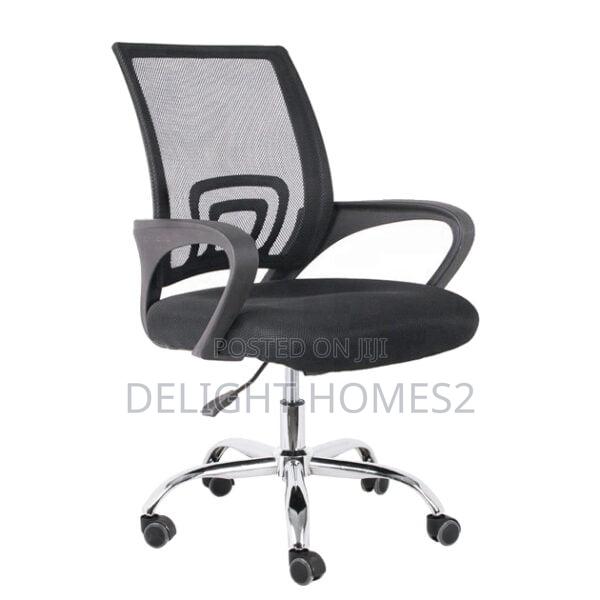 Mesh Office Chair - main view