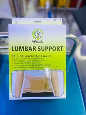 Lumbar Support - thumbnail 2